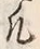 文字凡