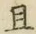 “且”字