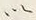 “以”字