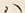 Character は