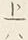 字我