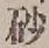 “砂”字