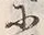 文字 春