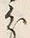 字分