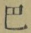 𡨸巴