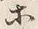 文字等