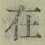 𡨸在