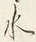 「も」字
