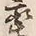 Chữ 季