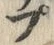 𡨸プ