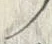 “仕”字