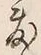 文字敷