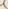 𡨸な