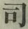 文字 司
