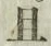 “且”字
