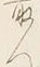 “ん”字