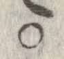 Đã định vị ・