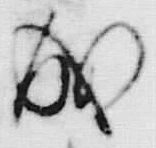 “成”字