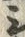 “ぼ”字