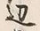 Chữ 海