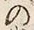 “族”字