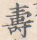 已定位未指定