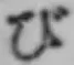 Chữ び