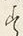 字す