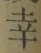 “幸”字