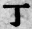 文字 丁