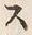 文字ロ
