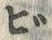 文字ビ