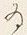 字あ