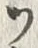 “ジ”字