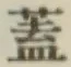 Character 蓋
