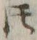 文字𪜈
