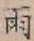 字雨