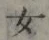 文字 女