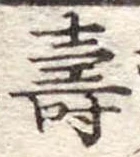 已定位未指定