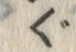 文字 ぐ