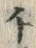 文字 縫