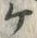 Chữ べ