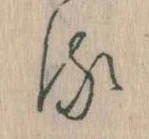 已定位𛃸