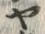 𡨸ヤ