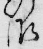 文字 御