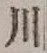 「川」字
