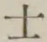 𡨸士