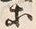 文字等
