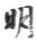 字明