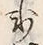 字氷
